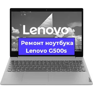 Ремонт ноутбуков Lenovo G500s в Самаре